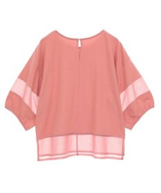 Green Parks ・ＥＬＥＮＣＡＲＥ　ＤＵＥ　シアーキリカエプルオーバー