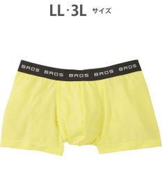 WACOAL MEN ボクサーパンツ フロント快適設計 吸汗速乾 前開き 下着 メンズ GT3111 /ブロス バイ ワコールメン