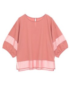 Green Parks ・ＥＬＥＮＣＡＲＥ　ＤＵＥ　シアーキリカエプルオーバー