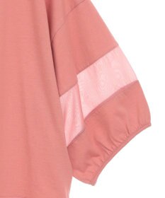 Green Parks ・ＥＬＥＮＣＡＲＥ　ＤＵＥ　シアーキリカエプルオーバー