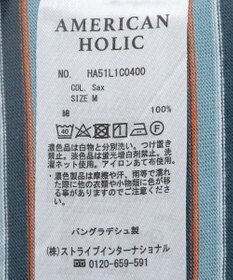 AMERICAN HOLIC マルチボーダーカットプルオーバー