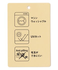 ANY 【洗濯機可/UVカット/アンチピリング】ハーフスリーブガーターニット