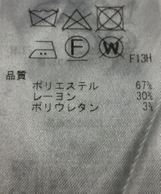 ONWARD Reuse Park 【ICB】パンツ秋冬