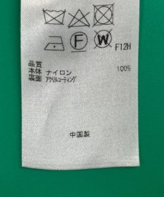 ONWARD Reuse Park 【23区】コート春夏