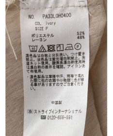 CRAFT STANDARD BOUTIQUE ウ゛ィンテージボイル羽織ワンピース