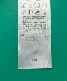 ONWARD Reuse Park スタッフおすすめ！トップスSET商品/サイズ38【23区】ニット春夏×サイズS【ICB】ニット春夏