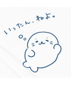 Mother garden しろたん Tシャツ 半袖 《いったん、ねよ。》 ユニセックス