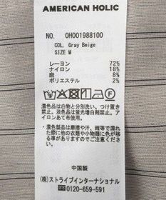 AMERICAN HOLIC シアーストライプジャケット