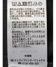 Green Parks ＳＥＴ２点　メッシュ＋ノースリーブワンピース