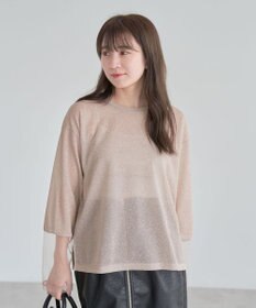 Green Parks 袖チュールドッキングラメプルオーバー