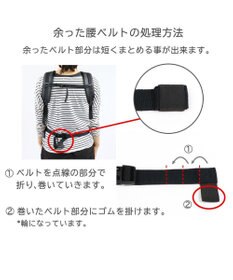 PET PARADISE スヌーピー ハグ＆リュック キャリーバッグ  《フライング柄》 小型犬