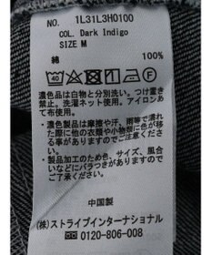 earth music&ecology オーバーオールデニム