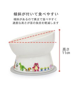 PET PARADISE ディズニー トイ・ストーリー 高さのある フードボウル