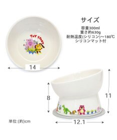 PET PARADISE ディズニー トイ・ストーリー 高さのある フードボウル