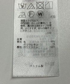 ONWARD Reuse Park 【自由区】スカート秋冬