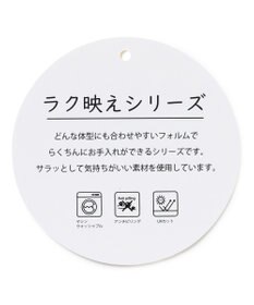 ANY バスクボーダーニットプルオーバー