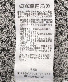 CRAFT STANDARD BOUTIQUE フリンジノースリーブニットプルオーバー