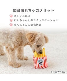 PET PARADISE ディズニー ミッキーマウス ポテトトイ