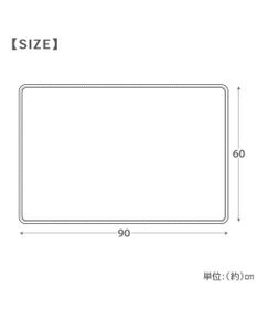 PET PARADISE リサとガスパール シトラス クール ブランケット