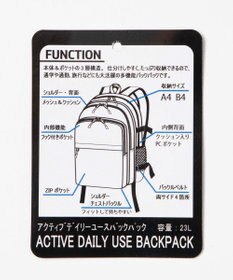 WEGO 【ユニセックス着用ITEM】アクティブデイリーユースバックパック