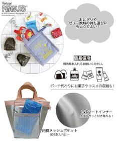 ROOTOTE 8427【スヌーピー】IP.サーモキーパー.ベビー.ピーナッツ-0E