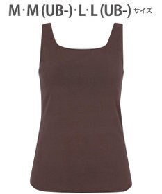 WACOAL カップ付きインナー 【ハグするブラトップ】 肌にとけこむフィット感 バストの立体感をキープ 洗濯機洗い(ネット使用)可能 レディース CLB759 /ワコール