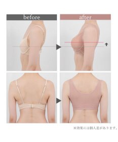 BRADELIS New York 【BRADELIS Me / ノンワイヤー・コンパクト補正】 フロントホックブラ24A1 フロントファスナー