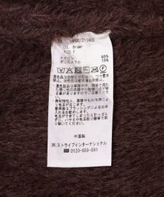 CRAFT STANDARD BOUTIQUE ファーライクニットチュニック