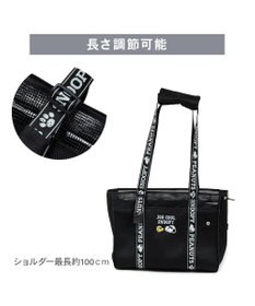 PET PARADISE スヌーピー  ジョークール メッシュトート Ｍ 小型犬 約4～8kg