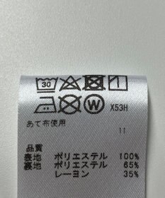 ONWARD Reuse Park 【any SiS】カットソー春夏