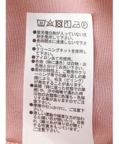 Green Parks ＥＧＯＩＳＴ　５分袖短丈シアーシャツ