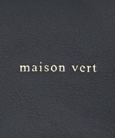 LA BAGAGERIE 【maison vert】 【チェーンチャーム・ミニポーチ付き】2WAYベルトワンショルダー