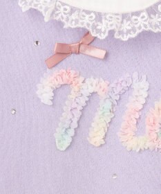 ANY KIDS 裏毛 モシャモシャ ロゴ トレーナー