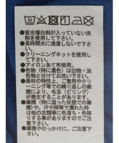 Green Parks ＥＧＯＩＳＴ　配色ラインキャミソール