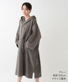 UCHINO エアリータッチ ポケット付サウナポンチョ