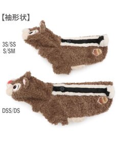 PET PARADISE ディズニー チップとデール デールなりきり パーカー 小型犬