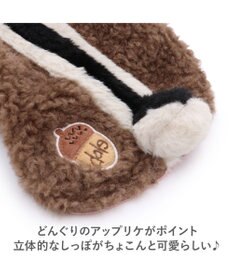 PET PARADISE ディズニー チップとデール デールなりきり パーカー 小型犬