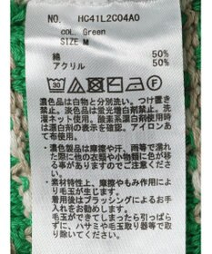 AMERICAN HOLIC 柄編ニットプルオーバー