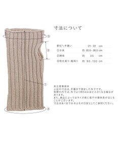 ORuKuBET リストウォーマー(WOMEN)【WEB限定カラー有り】