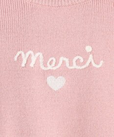 ANY KIDS 肩フリル しあわせタッチニット