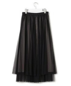 23区 S 【洗える】レイヤード チュール スカート