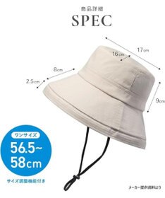WEGO PROTECT U 遮熱帽子