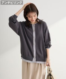 Green Parks アンチピリング前後２Ｗａｙニットカーディガン