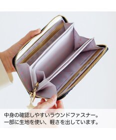 tsumori chisato CARRY ギャラクシーパネル ラウンドファスナー長財布 がま口 レザーキルティング