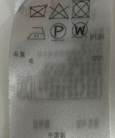 ONWARD Reuse Park 【ICB】ニット秋冬