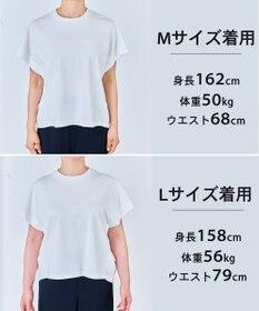 UNFILO 【一部店舗限定カラー】BEAUTY FORM-T コクーンTシャツ
