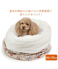 PET PARADISE ディズニー 101匹わんちゃん 筒形寝袋 遠赤外線 《風船柄》 42cm×70cm