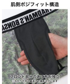 WACOAL MEN ボクサーパンツ 【TRADMAN’S BONSAI】 コラボ 【気持ちいいパンツ】 ズレにくい メンズ WT3991 /ワコールメン