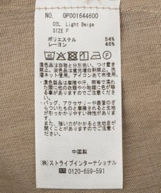 CRAFT STANDARD BOUTIQUE ヴィンテージボイルタックフレアシャツ