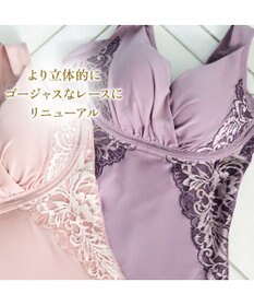 BRADELIS New York 【BRADELIS NewYork peace】綿混キャッチャーカップレースブラキャミ24 ノンワイヤー 補正 下着 ボディスーツ カップ付き ブラトップ